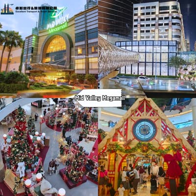 Mid Valley Megamall - KL Shopping Getaway